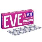 [ SS Pharmaceutical ] Eve A таблеток (EVEA)EX20 таблеток [ no. (2) вид фармацевтический препарат ]