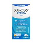 [ SS Pharmaceutical ]s Roo подставка Magne sium30 таблеток входить [ no. 3 вид фармацевтический препарат ]