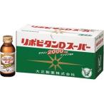 [ Taisho производства лекарство ]lipobi язык D super 100mL×10 шт. входит [ указание квази наркотики ]