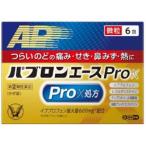 [ указание no. 2 вид фармацевтический препарат ][ Taisho производства лекарство ]pab long Ace Pro-X мельчайший шарик 6.* собственный metike-shon налоговая система объект товар 