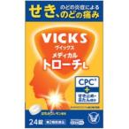 [ Taisho производства лекарство ]vuiks medical Toro -chiL24 таблеток [ no. 2 вид фармацевтический препарат ]