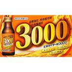 [ золотой . производства лекарство ]bita Kaiser W3000100ml×10шт.