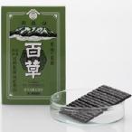 [ saec производства лекарство ] 100 .( доска ) 18g [ no. 2 вид фармацевтический препарат ]