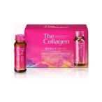 優良配送　【資生堂薬品】 ザ・コラーゲン (The Collagen) ドリンク50ｍｌｘ10本 【健康食品】