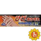 [ no. 3 вид фармацевтический препарат ][ продается в комплекте ][ передний рисовое поле лекарства промышленность ]na Lee zeEX крем 40g 3 шт. комплект 