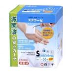 [ белый 10 знак ] Family уход s Teller zeS 36 листов входит ( в общем медицинская помощь оборудование ) [ гигиенические товары ]