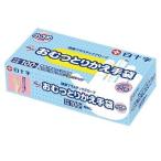 [ белый 10 знак ] обезьяна ba подгузники .... перчатки меньше размер (100 листов входит ) [ гигиенические товары ]