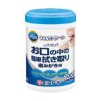 [ белый 10 знак ]. внутри чистый мокрый сиденье бутылка модель 100 листов входит [ гигиенические товары ]