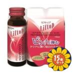 [ продается в комплекте ][. глициния китайское лекарство производства лекарство ] подъёмник p Pro teo Gris can коллаген автомобиль in 50ml×3шт.@15 шт. комплект 