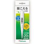 「テルモ」 TERUMO ET-C232P01 「衛生用品」