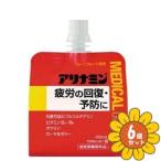 [ продается в комплекте ][ есть Nami n производства лекарство ] есть Nami n medical баланс грейпфрут способ тест 100ml×6 шт. комплект [ указание квази наркотики ]