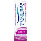 ショッピングシュミテクト 「Haleonジャパン」　シュミテクト歯周ケア　22ｇ