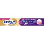 [Haleon] новый поли рукоятка premium Total protection EX 70g