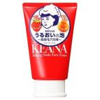 「石澤研究所」毛穴撫子重曹泡洗顔100g