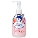 「石澤研究所」 毛穴撫子 しっとりピーリング 200ml _