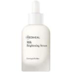 「イーアンドシー」　メディヒール　ミルクブライトニングセラム　40ＭＬ　