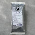 【第2類医薬品】65 六君子湯エキス［細粒］ 30包 【松浦薬業】（りっくんしとう）