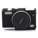 Canon eosm200デジタルカメラ専用 シリコンアーマースキンカメラケースボディカバー