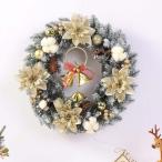 クリスマスリースオーナメントクリス...