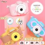 子供用カメラ キッズカメラ トイカメラ ピントキッズ 子供 防水 デジタル カメラ ねこ 3200万画素 入学祝い クリスマス プレゼント 誕生日