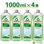 フロッシュ アロエ ベラ 食器用洗剤 1000ml x 4本