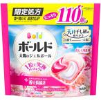 ボールド ジェルボール 柔軟剤入り 110個 プレミアムブロッサムの香り 洗濯洗剤 詰め替え