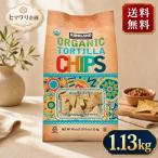  машина Clan do органический тортилья chip s1.13kg затраты ko1630513