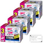 クイックルワイパー フロア用掃除道具 立体吸着ウエットシート ストロング ガンコな油汚れ対応 24枚 ×12