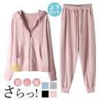  джерси выставить женский верх и низ в комплекте тренировочный с капюшоном . спорт Корея способ движение надеты часть магазин надеты салон одежда простой пижама йога одежда 