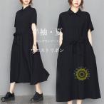 ショッピングワンピース 夏 レディース 半袖ワンピース ウエストリボン 夏 レディース ギャザーワンピース レトロ 黒 高級感 ゴスロリ ワンピース 半袖 ロングワンピ ゆったり 薄手