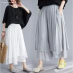 ワイドパンツレディースリネンスカー...