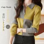 ニットコートレディース長袖ジャケッ...