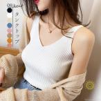 タンクトップ Vネック サマーニット