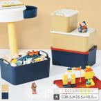 2色展開 LEGOレゴ ブロック 収納 ケース レゴ展示台 持ち運び やすい 収納ボックスおしゃれ 工具箱 薬箱 救急箱 薬入れ 小物入れ 家庭用 大容量/[aoe29b]