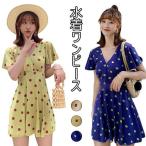 水着ワンピース 水玉柄 レディース 水着 水泳服 ワンピース ビキニ ドット柄 胸パッド付き ワイヤー無し ビーチウェア 女性 温泉 海