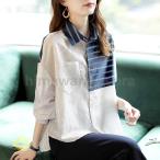 ブラウスレディース長袖ブラウス秋新...