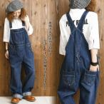 サロペット オーバーオール レディース カウボーイ ワイトパンツ ロングパンツ ゆったり ボトムス 大きいサイズ カジュアル 春秋 オシャレ 着痩せ おしゃれ