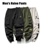 ショッピングサルエルパンツ サルエルパンツ メンズ ボトムス カーゴパンツ ハロンパンツ ハーレムパンツ ワイドパンツ 春秋冬 美脚パンツ カジュアル ゆったり おしゃれ