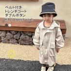 トレンチコートキッズライトアウター...