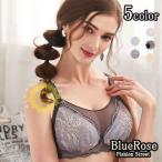 授乳ブラ 前開き ブラジャー 大きいサイズ マタニティ下着 授乳期用ブラ ノンワイヤー 産前産後 授乳用ブラ 垂れ防止 育乳 補正ブラ ナイトブラ