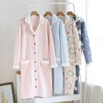 ガウン レディース ルームウェア バスローブ 綿混 ナイトガウン 厚手 ナイトローブ 寝巻き 秋冬 部屋着 ワンピース コットン 暖かい 室内着 前開き