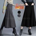 ワイドパンツ ガウチョパンツ レディース 秋冬 美脚 ゆったり 体型カバー スカーチョ カジュアル 無地 オシャレ 女性用 女の子 九分丈 着痩せ