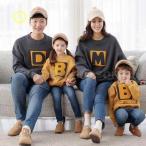 新作お揃いコーデ親子ペアルックベビートレイナー親子コーデ赤ちゃんカバーオールロンパース長袖親子お揃い春秋冬子供服お兄弟姉妹出産祝い