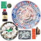ふく料理フルコース(絵皿・菊盛) ギフト 贈り物 お祝い お歳暮 お中元 プレゼント お祝い のし
