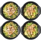 やまや レンジで簡単!個食もつ鍋4食セット