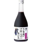 山田養蜂場 うるおいブルーベリーカシス