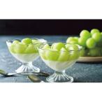 まるごとフローズン　シャインマスカット