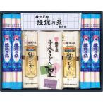 お菓子アソート、詰め合わせ