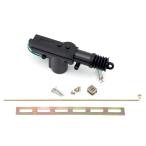 12V дистанционный ключ комплект для ремонта замок силовой привод 2 шт линия вспомогательный силовой привод установленный позже фиксация металлические принадлежности комплект есть универсальный машина 