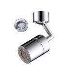  вентиль душ кухня душ 720 раз 22mm распорка душ переключается вентиль душ . вода пена . вода . пена .. вода переключатель сверху направление вода брызги предотвращение кухня 